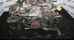 Двигатель на subaru legacy В3 2 литра 4 вала. Субару Легасиүшін285 000 тг. в Алматы – фото 2