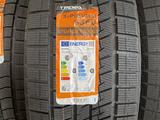 275/45R21 110T XL X-PRIVILO S360 Tracmax за 54 800 тг. в Алматы