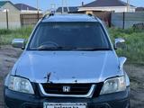 Honda CR-V 1996 годаүшін1 800 000 тг. в Астана