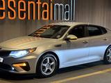 Kia Optima 2020 года за 9 000 000 тг. в Алматы