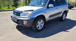 Toyota RAV4 2003 годаүшін4 900 000 тг. в Астана