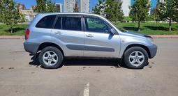 Toyota RAV4 2003 годаүшін4 900 000 тг. в Астана – фото 4