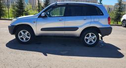 Toyota RAV4 2003 годаүшін4 900 000 тг. в Астана – фото 5