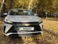 Chevrolet Monza 2023 года за 6 300 000 тг. в Астана – фото 2