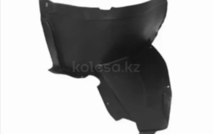 Подкрылок LH передняя часть за 4 050 тг. в Караганда
