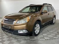 Subaru Outback 2011 года за 5 550 000 тг. в Алматы