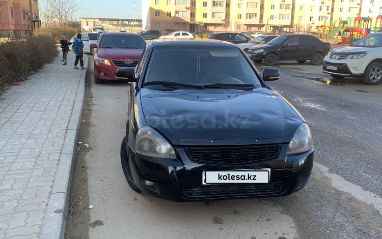 ВАЗ (Lada) Priora 2170 2009 года за 1 400 000 тг. в Актау
