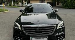 Mercedes-Benz S 500 2014 года за 35 500 000 тг. в Алматы – фото 3
