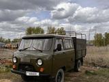УАЗ Фермер 2008 года за 1 600 000 тг. в Актобе – фото 2