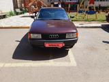 Audi 80 1990 года за 850 000 тг. в Астана