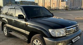 Toyota Land Cruiser 2004 года за 5 500 000 тг. в Караганда