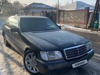 Mercedes-Benz S 320 1991 годаfor2 000 000 тг. в Алматы