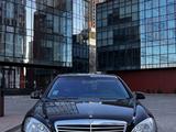 Mercedes-Benz S 600 2006 года за 7 000 000 тг. в Усть-Каменогорск