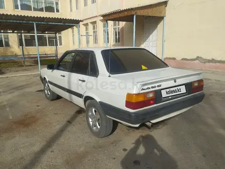 Audi 80 1986 года за 1 300 000 тг. в Туркестан