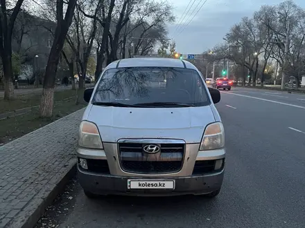 Hyundai Starex 2005 года за 3 000 000 тг. в Алматы