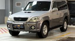 Hyundai Terracan 2003 года за 2 590 000 тг. в Алматы