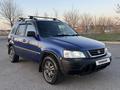 Honda CR-V 1996 годаүшін3 250 000 тг. в Алматы