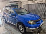 Mitsubishi Outlander 2004 года за 4 200 000 тг. в Сатпаев