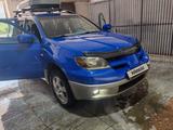 Mitsubishi Outlander 2004 года за 4 200 000 тг. в Сатпаев – фото 4