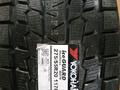 Новые зимние шины в Астане 275/55 R20 Yokohama G 075.үшін122 000 тг. в Астана