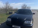 Mercedes-Benz S 280 1994 годаүшін4 000 000 тг. в Караганда