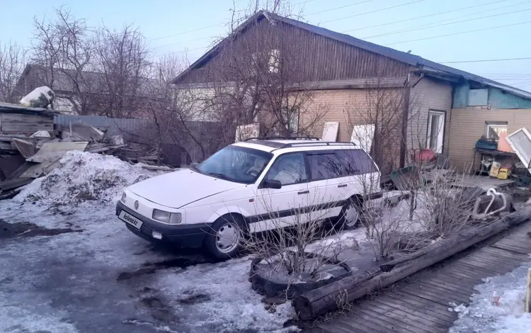 Volkswagen Passat 1992 года за 950 000 тг. в Павлодар