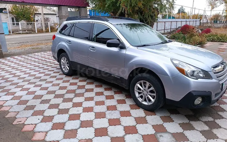 Subaru Outback 2013 годаүшін6 000 000 тг. в Алматы