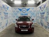 Chevrolet Cobalt 2021 года за 6 500 000 тг. в Тараз