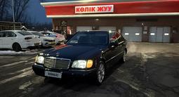 Mercedes-Benz S 500 1997 годаүшін5 000 000 тг. в Алматы