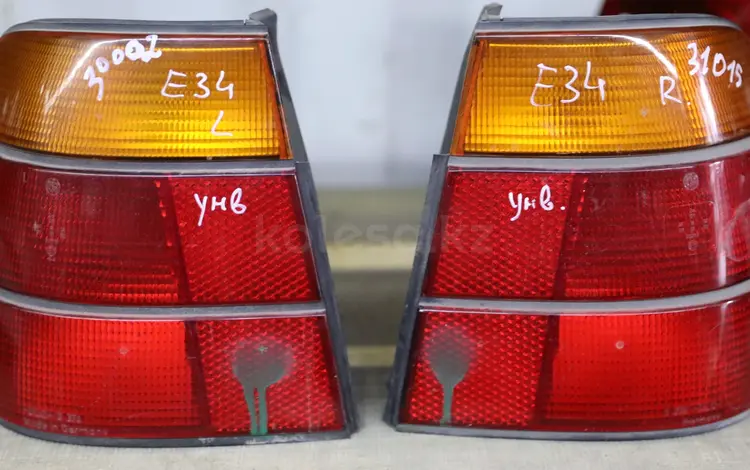 Задний левый правый фонарь (фара, плафон, стоп, габарит) BMW E34 универсал за 5 000 тг. в Алматы