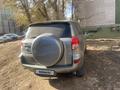 Toyota RAV4 2006 годаfor7 000 000 тг. в Астана – фото 5