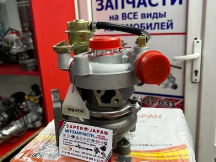 Турбина Mazda CX-7, WL, YD25, YD22, YD1, NISSAN JUKE, Ford за 75 000 тг. в Алматы – фото 6