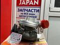 Турбина Mazda CX-7, WL, YD25, YD22, YD1, NISSAN JUKE, Fordүшін75 000 тг. в Алматы – фото 7