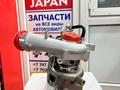 Турбина Mazda CX-7, WL, YD25, YD22, YD1, NISSAN JUKE, Fordүшін75 000 тг. в Алматы – фото 4