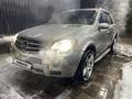 Mercedes-Benz ML 63 AMG 2007 годаfor9 500 000 тг. в Алматы