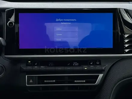 Toyota Camry Elegance 2026 года за 16 690 000 тг. в Актобе – фото 9