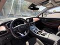Hyundai Santa Fe 2022 года за 16 000 000 тг. в Костанай – фото 20