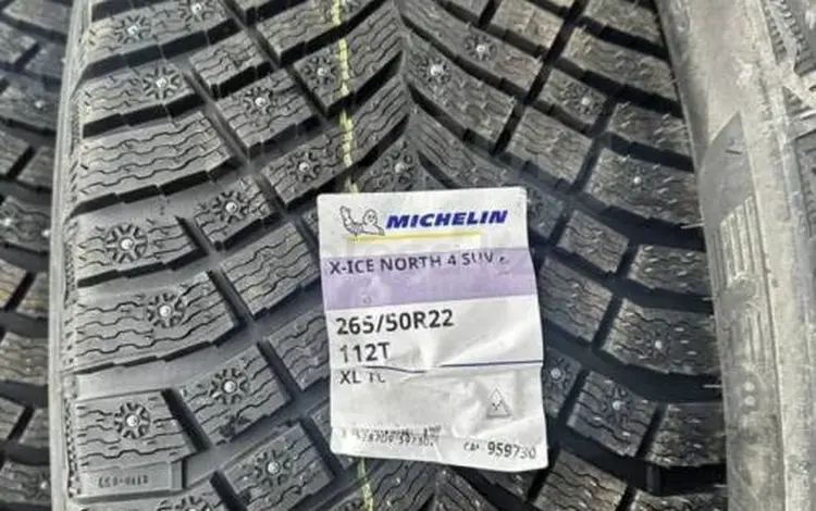 265-50r22 Michelin X-Ice North 4 (шип)for228 000 тг. в Алматы