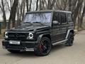 Mercedes-Benz G 55 AMG 2009 годаүшін21 500 000 тг. в Алматы