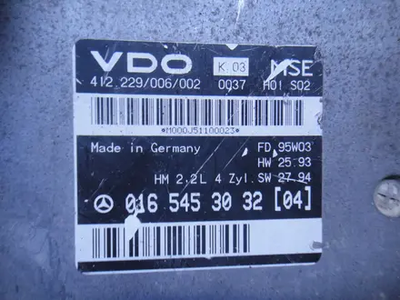 Блок управления двигателем Mercedes E 2.2 VDO MSE W124 за 55 000 тг. в Алматы – фото 3