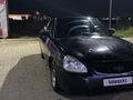 ВАЗ (Lada) Priora 2170 2008 года за 700 000 тг. в Уральск