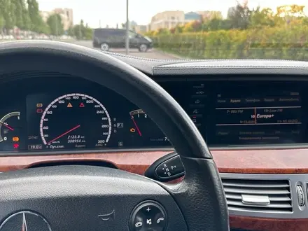 Mercedes-Benz S 500 2007 года за 8 000 000 тг. в Астана – фото 10