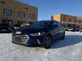 Hyundai Elantra 2018 годаfor5 300 000 тг. в Уральск – фото 8