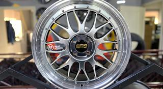 BBS 4*100 17 7.5jj ET35 dia 73.1 за 275 000 тг. в Актобе