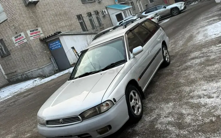 Subaru Outback 1997 года за 1 650 000 тг. в Усть-Каменогорск