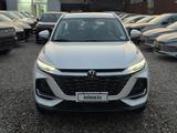 Changan CS75 Pro 2025 года за 9 690 000 тг. в Алматы – фото 2