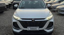 Changan CS75 Pro 2025 года за 9 690 000 тг. в Алматы – фото 2