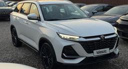 Changan CS75 Pro 2025 года за 9 690 000 тг. в Алматы – фото 3