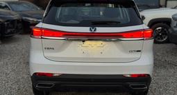 Changan CS75 Pro 2025 года за 9 690 000 тг. в Алматы – фото 5