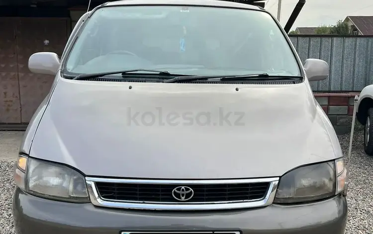 Toyota Granvia 1998 годаүшін6 000 000 тг. в Алматы